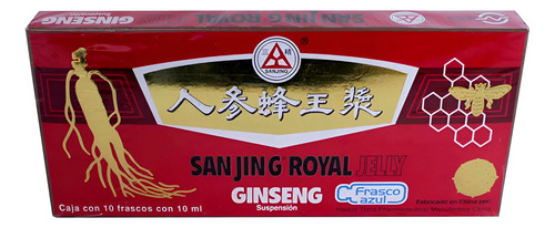 [SAN-21-JRJ-10] Sanjing Royal Jelly 10 Amp 10ml
